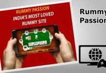 ऑनलाइन रम्मी मैच कैसे खेलें और अतिरिक्त कमाई करें?