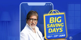 Flipkart Big Shopping Day Sale 2020 Flipkart Big Shopping Day Sale 2020