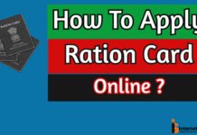 How To Apply Ration Card Online? How To Apply Ration Card Online?
