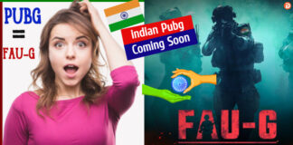 Faug Game क्या है?Faug Game की पूरी जानकारी हिंदी में Faug Game क्या है?Faug Game की पूरी जानकारी हिंदी में