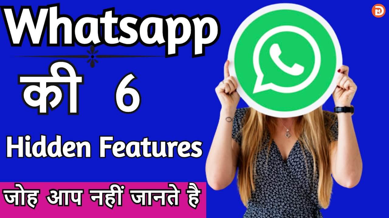 Whatsapp Tips And Tricks