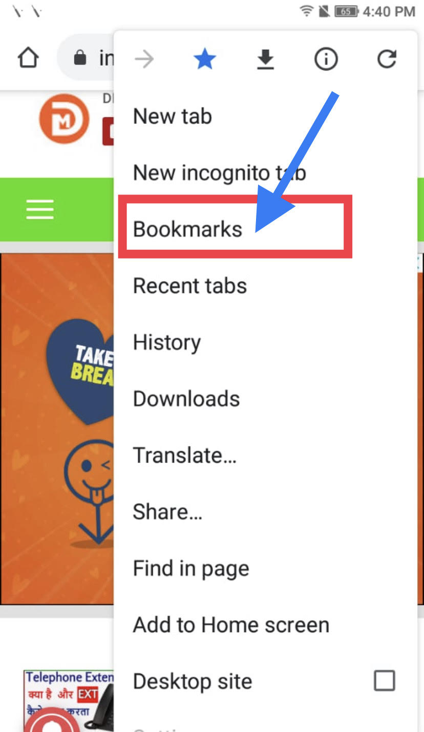 Google Bookmark Kya Hai Aur Kaise Use Kare ?
